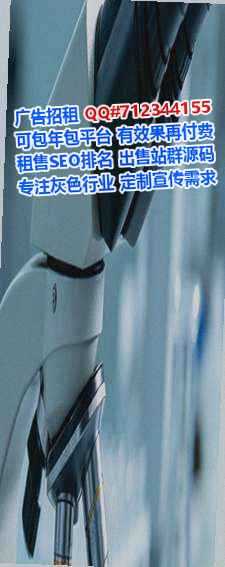 曲靖卵源农机经营部